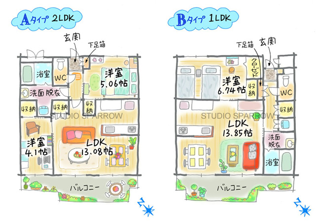 100以上 マンション イラスト おしゃれ おしゃれ マンション イラスト Kabegamijpncogdisg